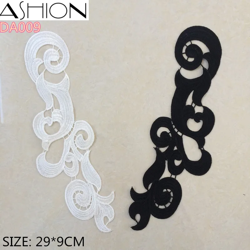 ASHION Mirror pairs white black Lace Fabric Sewing Wedding Dress Applique Lace patch/mixed batch DA009
ASHION Mirror pairs white black Lace Fabric Sewing Wedding Dress Applique Lace patch/mixed batch DA009