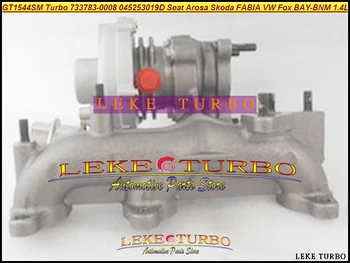 GT1544SM 733783 720243 720243-0002 733783-0004 045253019G Turbo For VW Fox For Seat Arosa For Skoda FABIA BNM BAY 1.4L TDI 99-08
GT1544SM 733783 720243 720243-0002 733783-0004 045253019G Turbo For VW Fox For Seat Arosa For Skoda FABIA BNM BAY 1.4L TDI 99-08