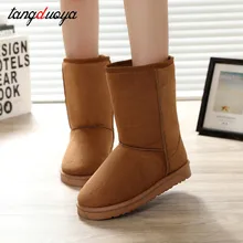 warm snow boots winter female shoes woman winter boots women mid calf boots for women round toe shoes for women low heel botas
warm snow boots winter female shoes woman winter boots women mid calf boots for women round toe shoes for women low heel botas