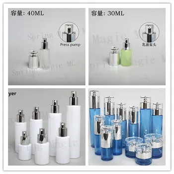 40ML Frosted/White/Green/Blue Glass Bottles With Drop Of Water Silver Lid For Lotion/Emulsion/Perfume/Foundation Empty Vial
40ML Frosted/White/Green/Blue Glass Bottles With Drop Of Water Silver Lid For Lotion/Emulsion/Perfume/Foundation Empty Vial