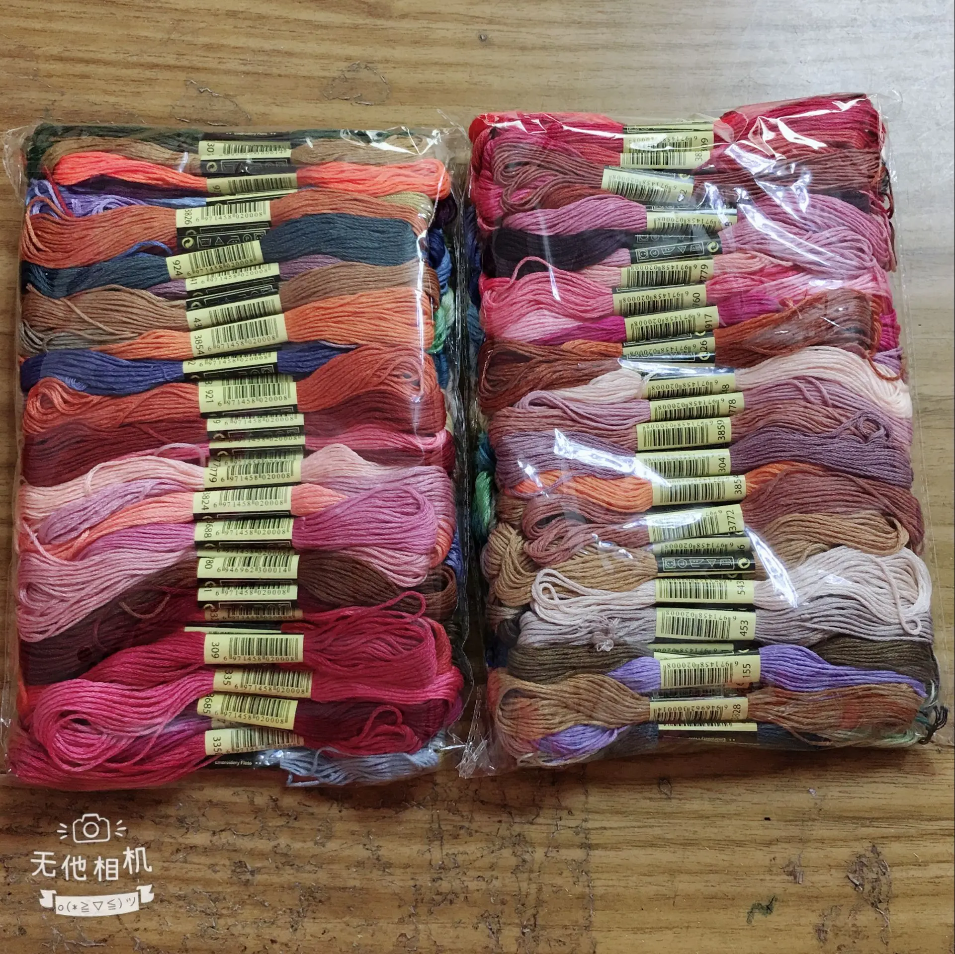 Description Picture 2 of itemOneroom-cross stitch threads, embroidery thread, custom colors, 10 pieces