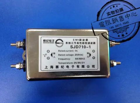 Ac single-phase Three EMI power filter 220V/250V inverter servo SJD710-1A SJD710-1 Voltage Regulators
Ac single-phase Three EMI power filter 220V/250V inverter servo SJD710-1A SJD710-1 Voltage Regulators