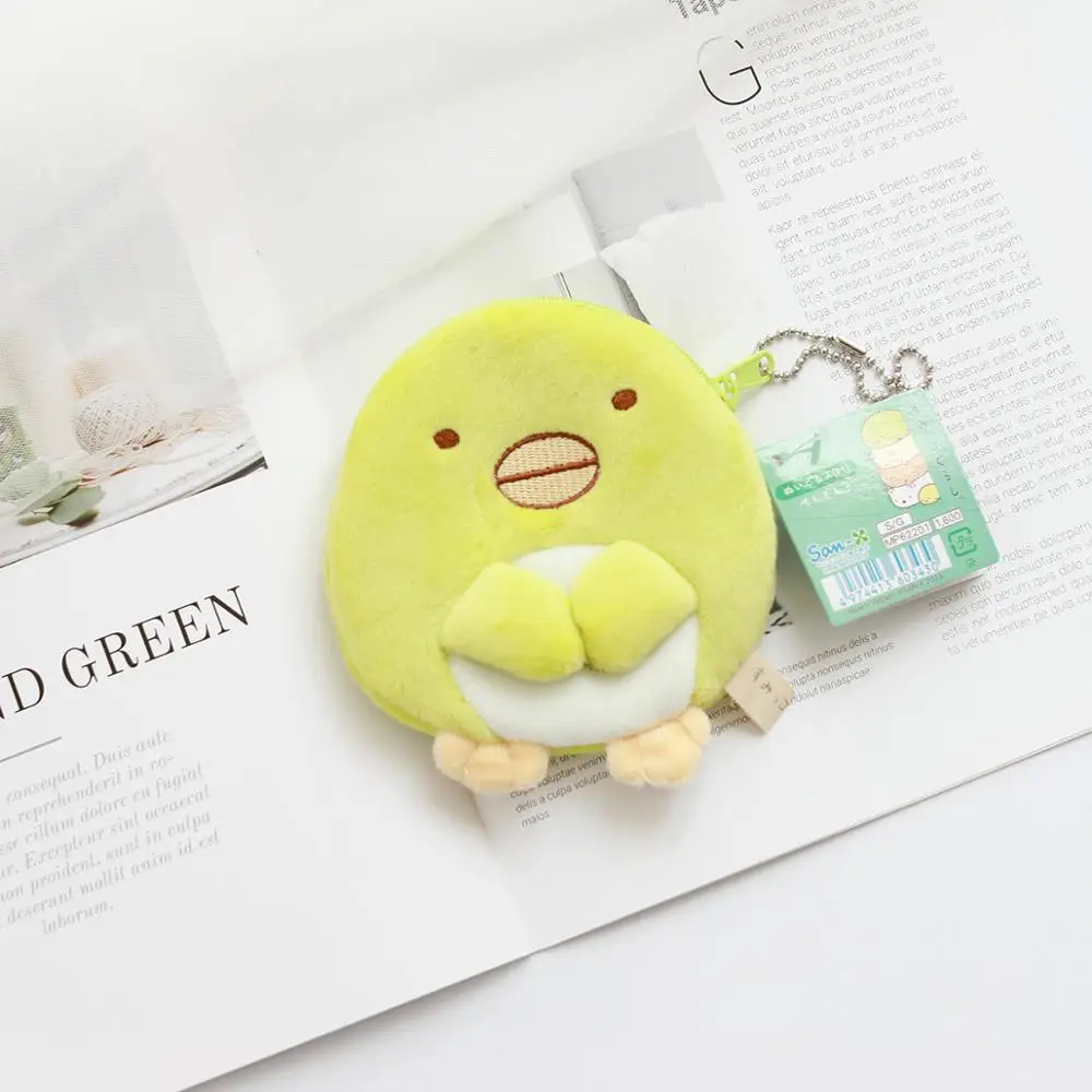 1PCS 10cm Japan san-x corner bio coin purse, corner animal pendant plush doll, coin bag, child birthday gift
1PCS 10cm Japan san-x corner bio coin purse, corner animal pendant plush doll, coin bag, child birthday gift
