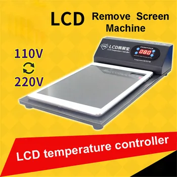 1PC LCD Repair Tool Frame Laminating Laminator Removing Machine LCD Screen Refurbishing
1PC LCD Repair Tool Frame Laminating Laminator Removing Machine LCD Screen Refurbishing