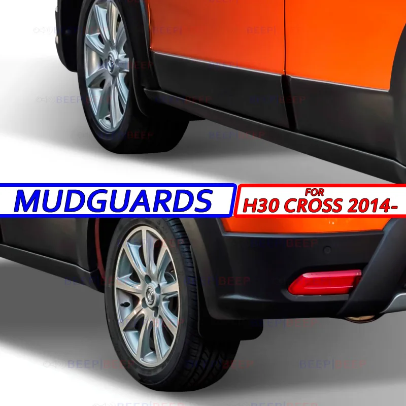 For Dongfeng H30 Cross 2014- mudguards mudflaps splash guards mud flap fender front rear molded car styling decoration
For Dongfeng H30 Cross 2014- mudguards mudflaps splash guards mud flap fender front rear molded car styling decoration
