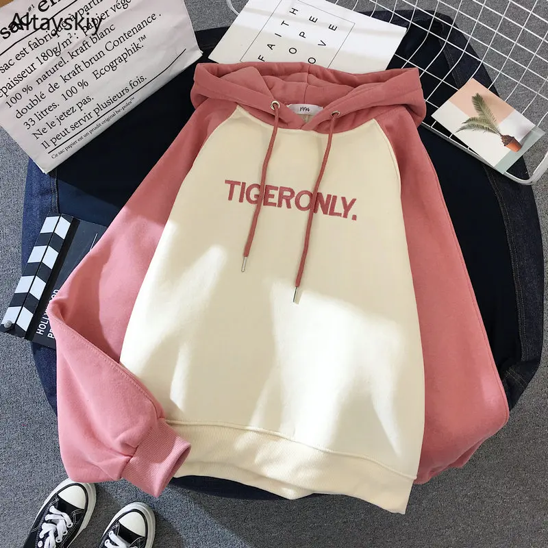 Hoodies Women Hooded Letter Printed Loose Simple All-match Korean Style Plus Velvet Warm Sweatshirts Womens Pullovers Trendy
Hoodies Women Hooded Letter Printed Loose Simple All-match Korean Style Plus Velvet Warm Sweatshirts Womens Pullovers Trendy