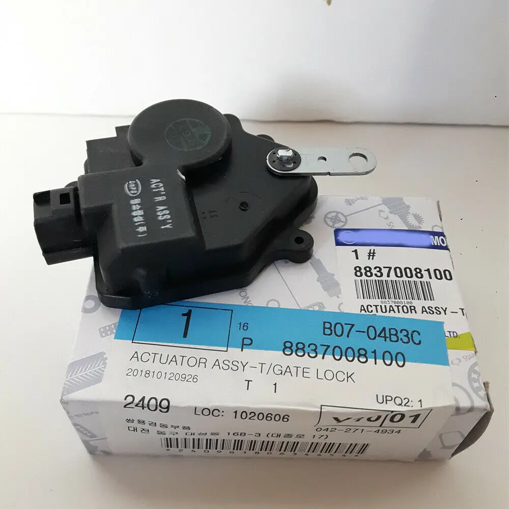2010-2017 FOR Ssangyong Rexton Rear Trunk Lid Lock Latch Actuator OEM 8837008100
2010-2017 FOR Ssangyong Rexton Rear Trunk Lid Lock Latch Actuator OEM 8837008100