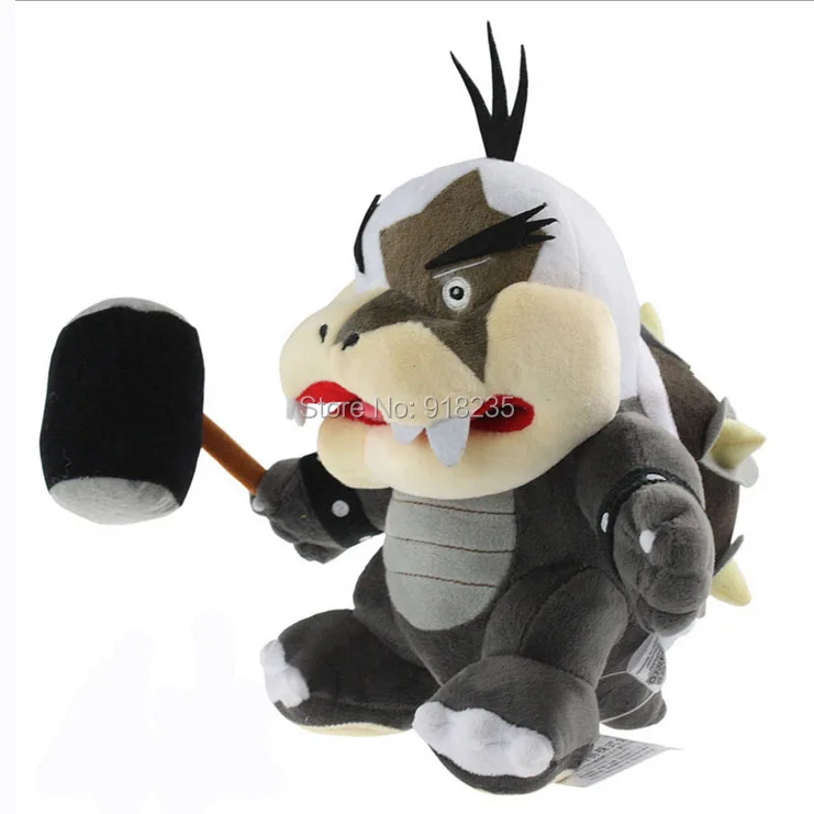 KOOPA Morton JR-8inch-200g-17.5-A