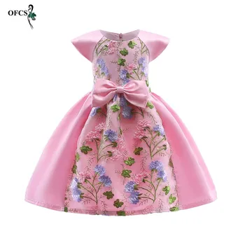 Girl Embroidery printing Dresses Red Cotton short sleeves dress Girl Summer Children Wedding Party Birthday Dress with Big Bow
Girl Embroidery printing Dresses Red Cotton short sleeves dress Girl Summer Children Wedding Party Birthday Dress with Big Bow