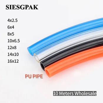 10 Meters Pneumatic Pats Pu Tube 10M Air Pipe 4x2.5mm 6x4mm 8x5mm 10x6.5mm 12x8mm 14x10mm 16x12mm Air Compressor Hose
10 Meters Pneumatic Pats Pu Tube 10M Air Pipe 4x2.5mm 6x4mm 8x5mm 10x6.5mm 12x8mm 14x10mm 16x12mm Air Compressor Hose
