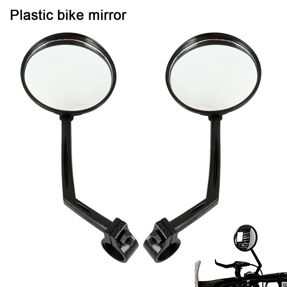 2 PCS Bike Mirrors Bicycle Handlebar Flexible Rear Back View Rearview Mirror Black Free Shipping
2 PCS Bike Mirrors Bicycle Handlebar Flexible Rear Back View Rearview Mirror Black Free Shipping