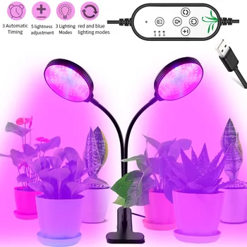 LED Full Spectrum Grow Light 30W Clip Patch Lamp 5V USB Phyto Lamp With Controller for Greenhouse Vegetable Plant Lighting
LED Full Spectrum Grow Light 30W Clip Patch Lamp 5V USB Phyto Lamp With Controller for Greenhouse Vegetable Plant Lighting