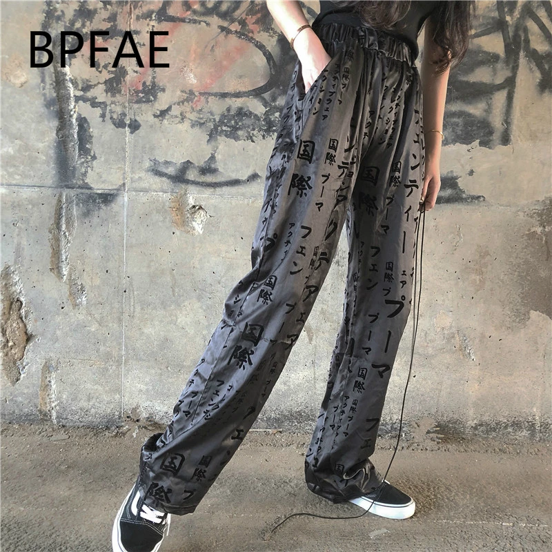 2018 New Women Harajuku Rock Punk Japanese Printed Satin Gray Long Pants Hip Hop Wide Leg Pants Slim Straight Trousers Female
2018 New Women Harajuku Rock Punk Japanese Printed Satin Gray Long Pants Hip Hop Wide Leg Pants Slim Straight Trousers Female
