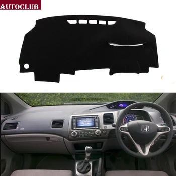 For Honda civic 2006 2007 2008 2009 2010 2011 2012 8th generation Car Styling Covers Dashmat Dash Mat Sun Shade Dashboard Cover
For Honda civic 2006 2007 2008 2009 2010 2011 2012 8th generation Car Styling Covers Dashmat Dash Mat Sun Shade Dashboard Cover