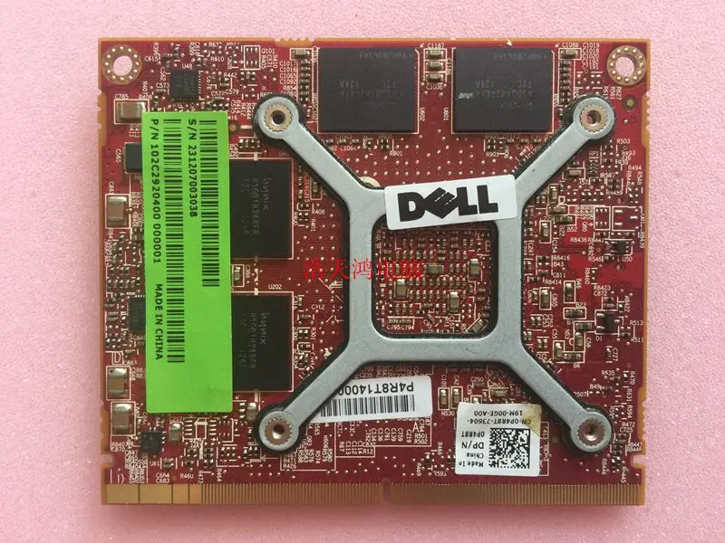 DELL M4600 M5950 HD6700M B