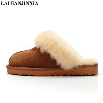 LAIJIANJINXIA Real sheepskin leather fur lined women home shoes winter slippers for indoor shoes half slippers brown 34-39
LAIJIANJINXIA Real sheepskin leather fur lined women home shoes winter slippers for indoor shoes half slippers brown 34-39
