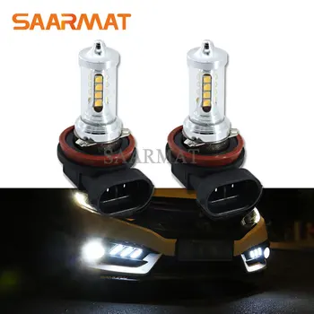 2Pcs Canbus 2000LM H8 H9 H11 H16(JP) LED Bulb Fog Light Daytime Running DRL For Chevrolet cruze captiva lacetti aveo spark epica
2Pcs Canbus 2000LM H8 H9 H11 H16(JP) LED Bulb Fog Light Daytime Running DRL For Chevrolet cruze captiva lacetti aveo spark epica