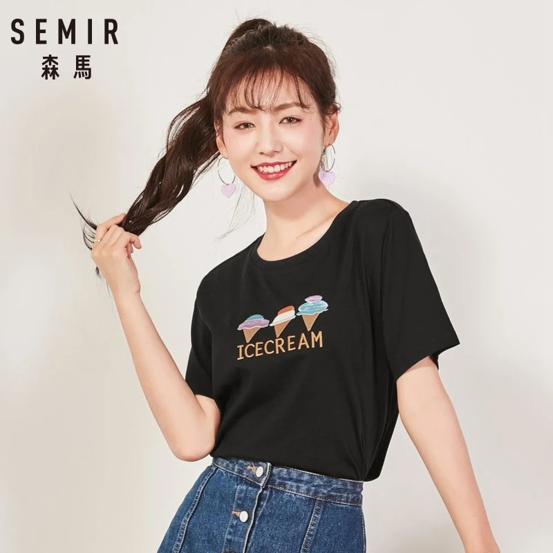 SEMIR Women's Embroidered T-shirt Longer at Back Women Print Short Sleeve T Shirt Tee Tops in 100% Cotton with Ribbed Crewneck
SEMIR Women's Embroidered T-shirt Longer at Back Women Print Short Sleeve T Shirt Tee Tops in 100% Cotton with Ribbed Crewneck