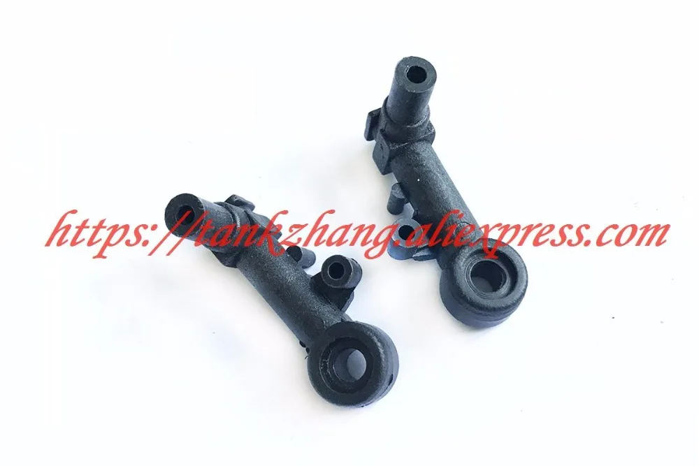 HENGLONG 3848/3849/3868 RC tank Panzerkampfwagen /Tauch panzer / Sturmgeschutz III 1/16 spare parts No.48-011 1A+1B left+right
HENGLONG 3848/3849/3868 RC tank Panzerkampfwagen /Tauch panzer / Sturmgeschutz III 1/16 spare parts No.48-011 1A+1B left+right