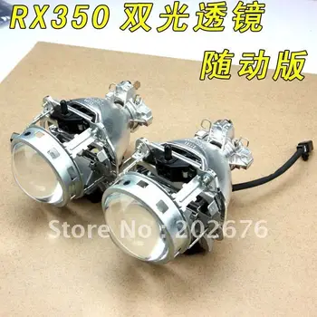 DLAND USED ORIGINAL ICHIKOH RX350 HID BI-XENON PROJECTOR, WITH AFS SYSTEM, FROST FRESNEL LENS 3.0 INCH
DLAND USED ORIGINAL ICHIKOH RX350 HID BI-XENON PROJECTOR, WITH AFS SYSTEM, FROST FRESNEL LENS 3.0 INCH