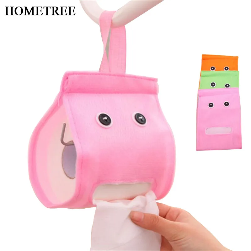 HOMETREE 1Pcs Creative Cartoon Hook Up Velvet Cloth Tissue Pumping Box Bathroom Pumping Roll Paper Storage Bag Tissue Case H74
HOMETREE 1Pcs Creative Cartoon Hook Up Velvet Cloth Tissue Pumping Box Bathroom Pumping Roll Paper Storage Bag Tissue Case H74