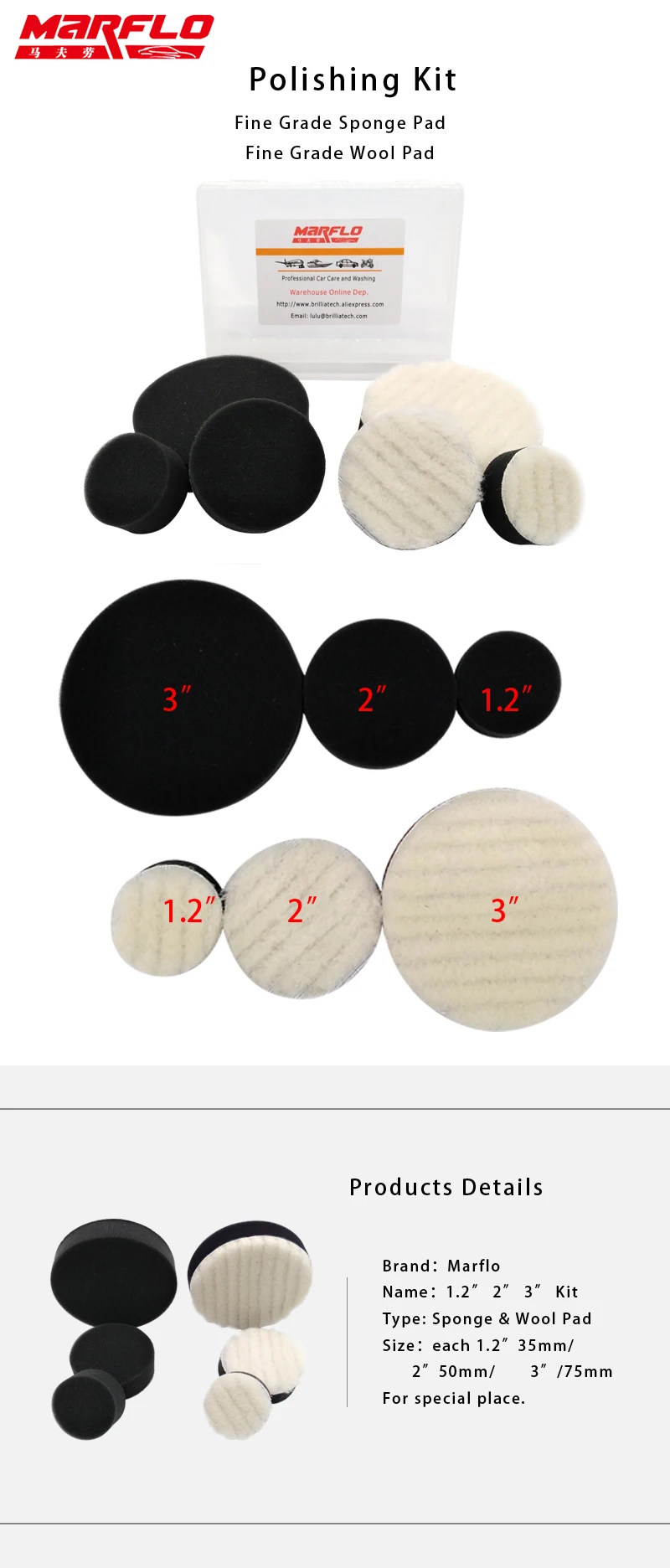 70P123-wool-pad-sponge-pad-A-_01