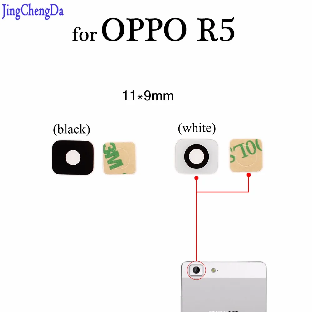 JCD 1pcs Rear Back Camera Glass Lens Cover Replacement Repair Parts with Adhesive For OPPO R5 black / white
JCD 1pcs Rear Back Camera Glass Lens Cover Replacement Repair Parts with Adhesive For OPPO R5 black / white