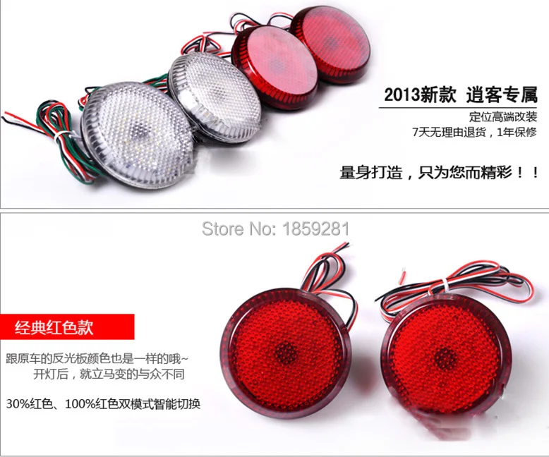 QQ20140415221137.jpg