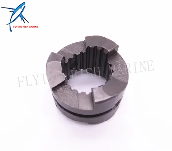 Boat Motor F25-04060003 Clutch Dog for Parsun HDX Outboard Engine F20 F25 Free Shipping
Boat Motor F25-04060003 Clutch Dog for Parsun HDX Outboard Engine F20 F25 Free Shipping