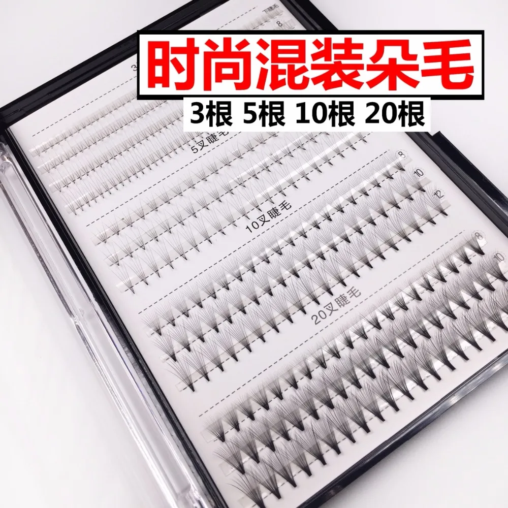 3D 5D 10D 20D eyelash extensions 100% handmade synthetic hair russian volume lashes 10 clusters premade fans
3D 5D 10D 20D eyelash extensions 100% handmade synthetic hair russian volume lashes 10 clusters premade fans