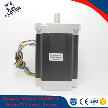 JL86HS115-4208 1.8 gegree 86mm*115mm 2phase hybrid stepper motor NEMA34 4.2A 8.7N.m 8 wires for Cnc router or robots
JL86HS115-4208 1.8 gegree 86mm*115mm 2phase hybrid stepper motor NEMA34 4.2A 8.7N.m 8 wires for Cnc router or robots