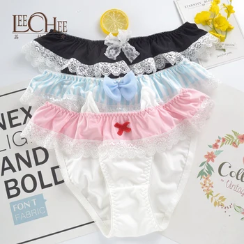 New Japanese anime cartoon two yuan COS maid girl underwear students milk silk ladies underwear
New Japanese anime cartoon two yuan COS maid girl underwear students milk silk ladies underwear
