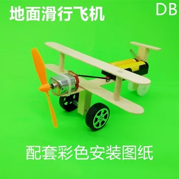 NEW 1PC DIY KIT taxi aircraft FOR student model hand fight toys 
NEW 1PC DIY KIT taxi aircraft FOR student model hand fight toys
