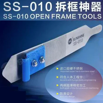 ss-010 For iphone, android mobile phone box artifact Stainless steel mobile phone repair tool box
ss-010 For iphone, android mobile phone box artifact Stainless steel mobile phone repair tool box