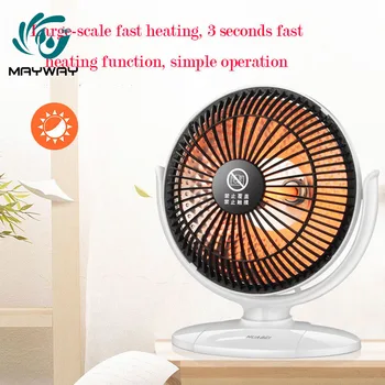 Electric Heater Mini Fan Heater Desktop Household Bathroom Wall Handy Heating Stove Radiator Warmer Machine for Winter Desk
Electric Heater Mini Fan Heater Desktop Household Bathroom Wall Handy Heating Stove Radiator Warmer Machine for Winter Desk