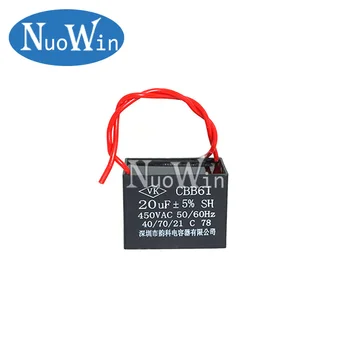 1pc CBB61 20UF starting capacitance AC Fan Capacitor 450V CBB Motor Run Capacitor
1pc CBB61 20UF starting capacitance AC Fan Capacitor 450V CBB Motor Run Capacitor