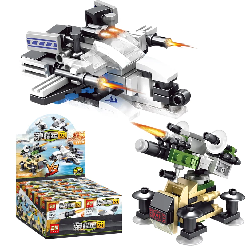 DIY children's gift toy Combat speedboat reconnaissance vehicle chariot buggy education worker building block model my world
DIY children's gift toy Combat speedboat reconnaissance vehicle chariot buggy education worker building block model my world