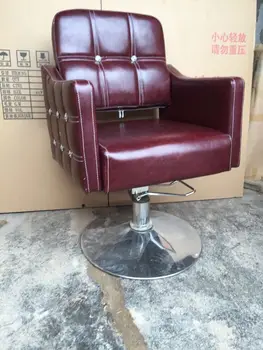European barber chair. Haircut chair. Hairdressing chair. Hydraulic chairs. Swivel chair
European barber chair. Haircut chair. Hairdressing chair. Hydraulic chairs. Swivel chair