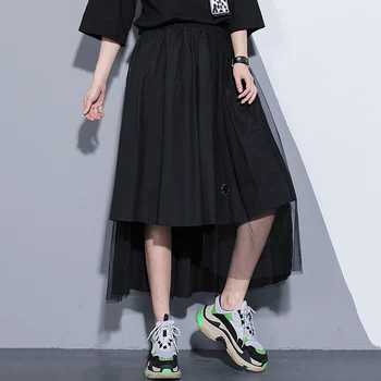 Fashion Patchwork Black Mesh Skirt Women Spring&Summer Irregular Hem Long Skirt 2019 New Elastic High Waist Bottoms Jupe Femme
Fashion Patchwork Black Mesh Skirt Women Spring&Summer Irregular Hem Long Skirt 2019 New Elastic High Waist Bottoms Jupe Femme