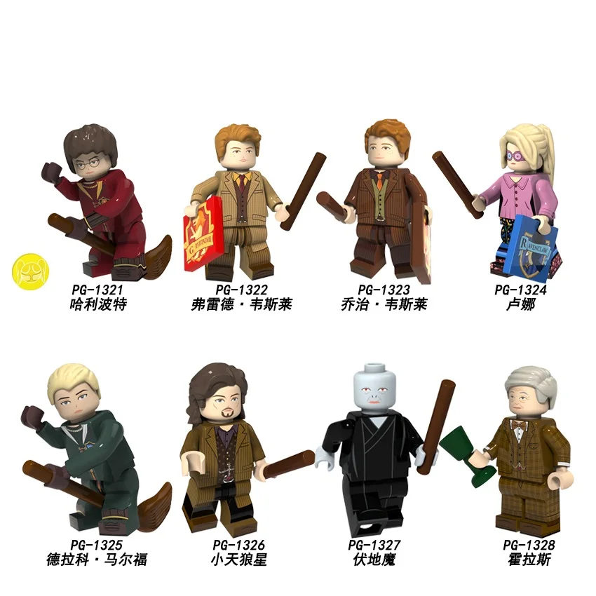 Single Sale Building Blocks Super Heroes Fantasy Literature Novels Harry Series Potter Hermione Granger Gifts For Children Toys
Single Sale Building Blocks Super Heroes Fantasy Literature Novels Harry Series Potter Hermione Granger Gifts For Children Toys