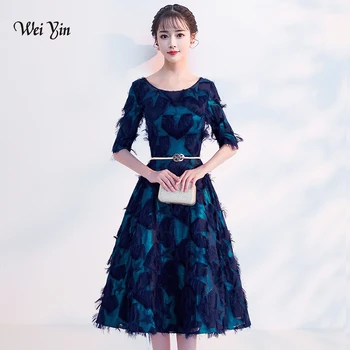 wei yin O Neck Half Sleeves Lace Evening Dresses Party Elegant Gowns A Line Vestidos De Festa Vestido Longo WY1160
wei yin O Neck Half Sleeves Lace Evening Dresses Party Elegant Gowns A Line Vestidos De Festa Vestido Longo WY1160