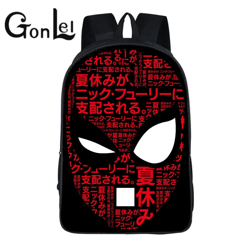 Spider-Man: Far From Home Spiderman Boy Girl Children Kindergarten School Bag Teenager Schoolbags Kids Student Backpacks
Spider-Man: Far From Home Spiderman Boy Girl Children Kindergarten School Bag Teenager Schoolbags Kids Student Backpacks