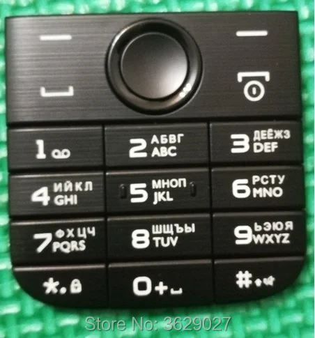 SZWESTTOP Original Russian keypads for Philips E160 Cellphone,ker button for Xenium CTE160 Mobile Phone,Russian alphabet
SZWESTTOP Original Russian keypads for Philips E160 Cellphone,ker button for Xenium CTE160 Mobile Phone,Russian alphabet