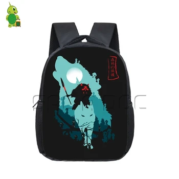 Ghibli Studios Backpack for Kids Boys Girls School Bags My Neighbor Totoro Mononoke Hime Outline Kindergarten Backpack Gift Bags
Ghibli Studios Backpack for Kids Boys Girls School Bags My Neighbor Totoro Mononoke Hime Outline Kindergarten Backpack Gift Bags