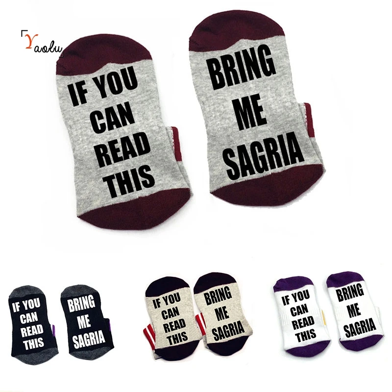 Если вы можете прочитать эти носки Bring me Sagria latte удобные хлопковые мужские женские