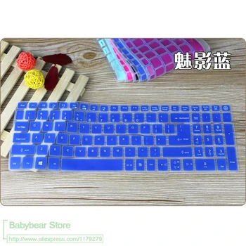15.6 15 inch Silicone Keyboard Protector Cover Skin for Acer Aspire V15 F5-573 TMTX50 K50 F5-572 F5-573 F5-573G F5 573 572G
15.6 15 inch Silicone Keyboard Protector Cover Skin for Acer Aspire V15 F5-573 TMTX50 K50 F5-572 F5-573 F5-573G F5 573 572G