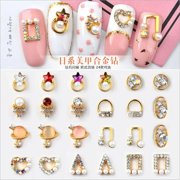 10psc New Color Rhinestone 3D Nail Art Decorations,Alloy Nail Charms,Nails Rhinestones Nail Supplies #759-782
10psc New Color Rhinestone 3D Nail Art Decorations,Alloy Nail Charms,Nails Rhinestones Nail Supplies #759-782