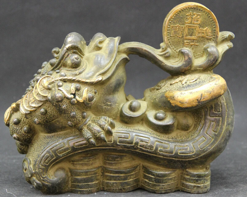 gem S1926 10" Chinese Fengshui Bronze Gilt Golden Toad Coin Wealth Ru Yi Statue D0318
gem S1926 10" Chinese Fengshui Bronze Gilt Golden Toad Coin Wealth Ru Yi Statue D0318