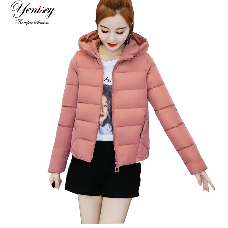 2018 Slim Down Jacket Female Winter Large Thickened Lady's Paddedwinter Jacket Women Coat Jacket 903 
2018 Slim Down Jacket Female Winter Large Thickened Lady's Paddedwinter Jacket Women Coat Jacket 903