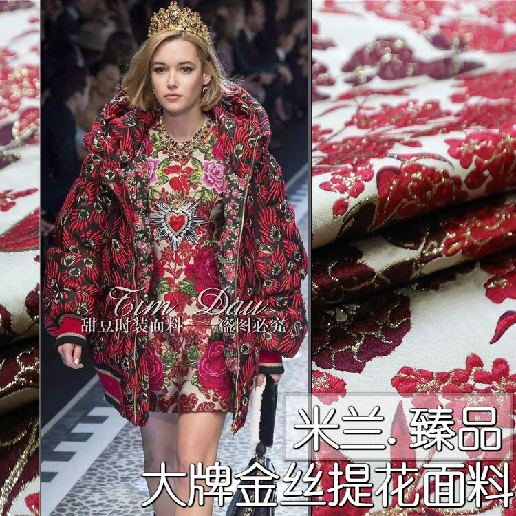 Gold silk flowers concave and convex three-dimensional yarn-dyed jacquard fabric dress coat fashion cloth GH012
Gold silk flowers concave and convex three-dimensional yarn-dyed jacquard fabric dress coat fashion cloth GH012